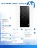 HP Inc. Komputer ProDesk 4 Tower G1i Desktop AI PC U5-225 512/16/W11P      9H7U6ET